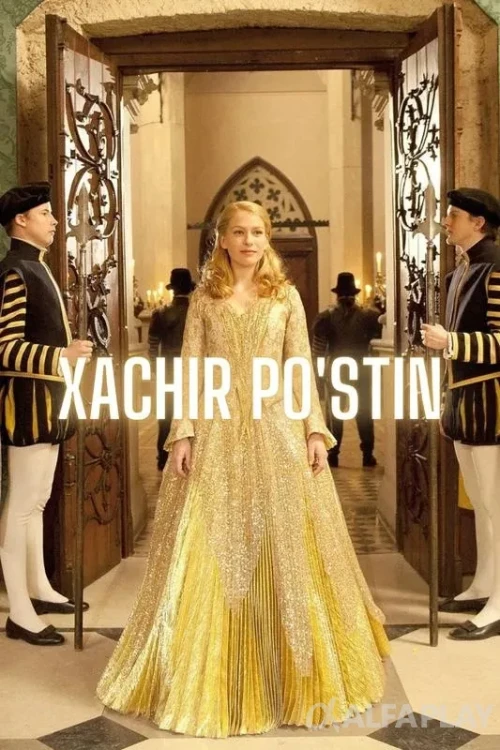 pb_poster525d0dfcffe053c2.webp