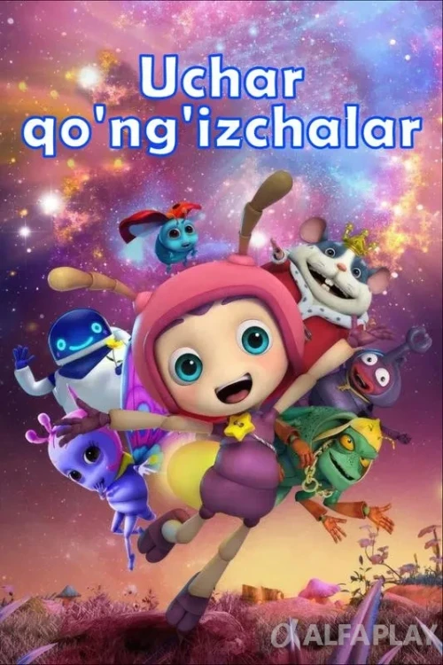 pb_poster6ced80d9f8a3097b.webp