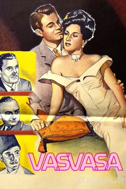 pb_poster73b1823d911130fe.webp