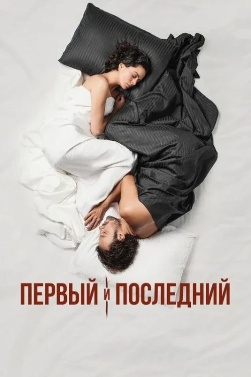 pb_poster7c590408f02eef06.webp