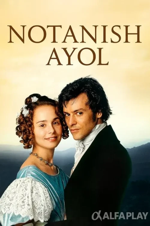 pb_poster82e716106b0e4ea1.webp