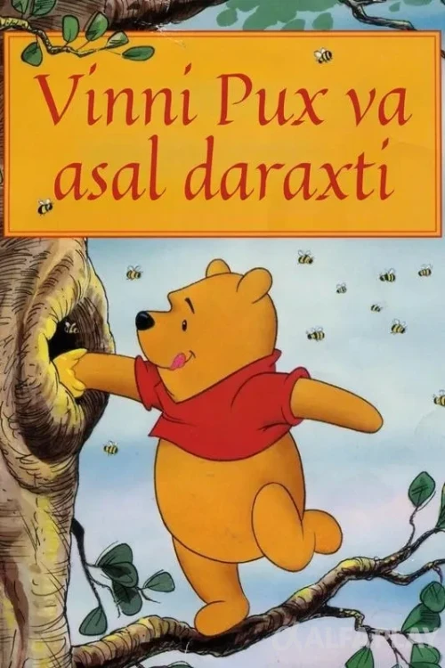 pb_posteraf3e0a8fc7287c84.webp