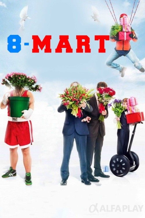 poster_v36647c875477a2e2.jpg