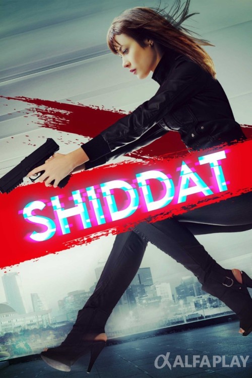 poster_v8c34fc8a7b32d29a.jpg