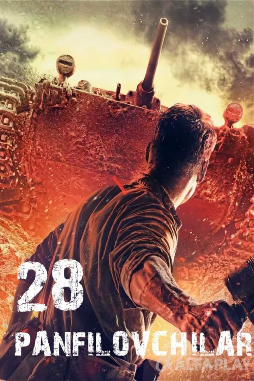 poster_vced8ccbac7dfc78b.jpg