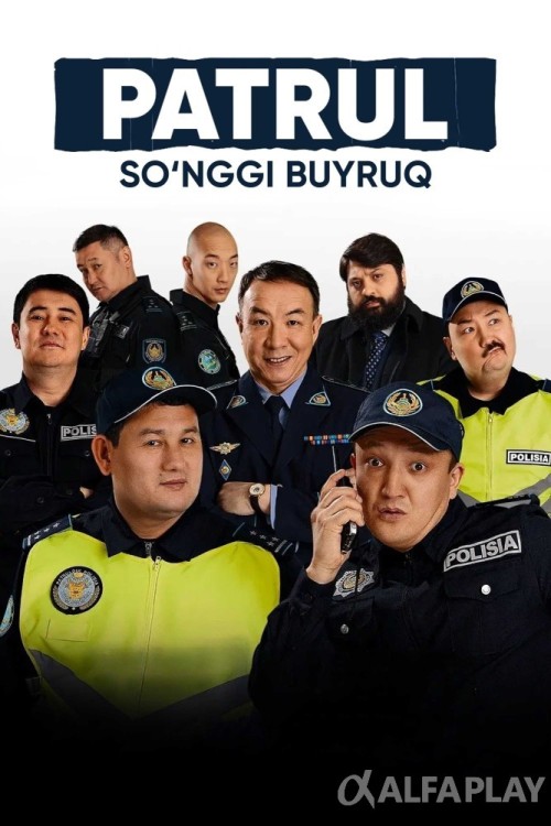 poster_v42d512e9a641661e.jpg