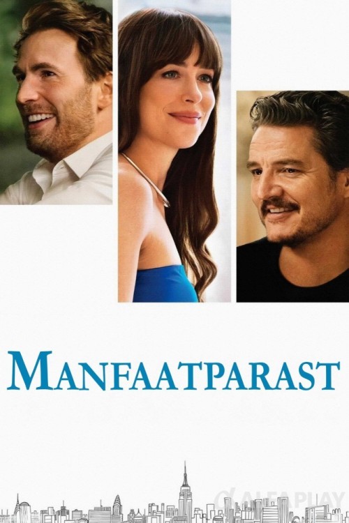 poster_v621b46e6d092073e.jpg