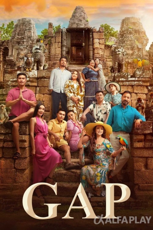 poster_v6b2cca301118c4a3.jpg