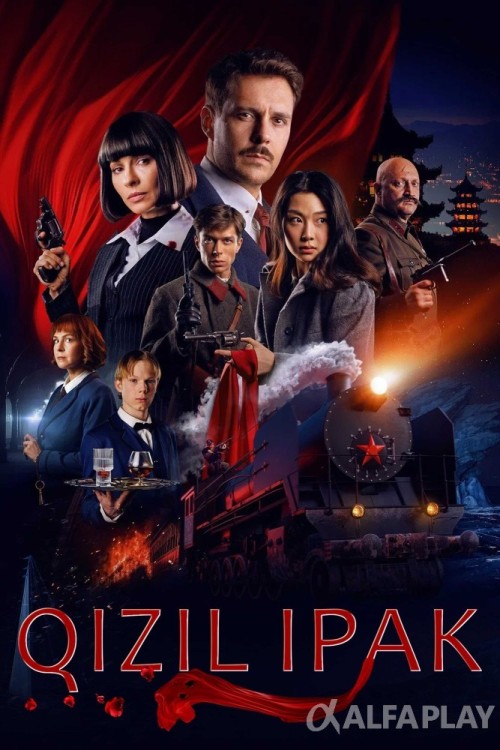 poster_vc554364657b633ab.jpg