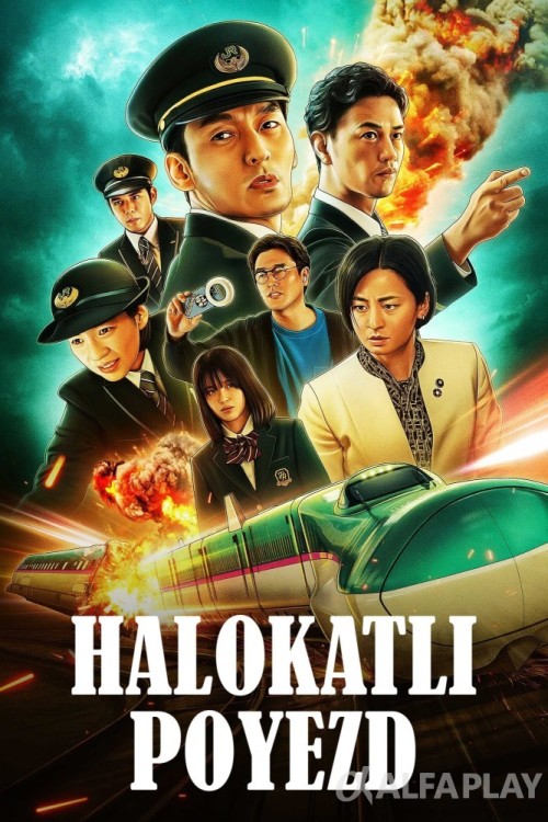 poster_vf9f4b51343f50a11.jpg