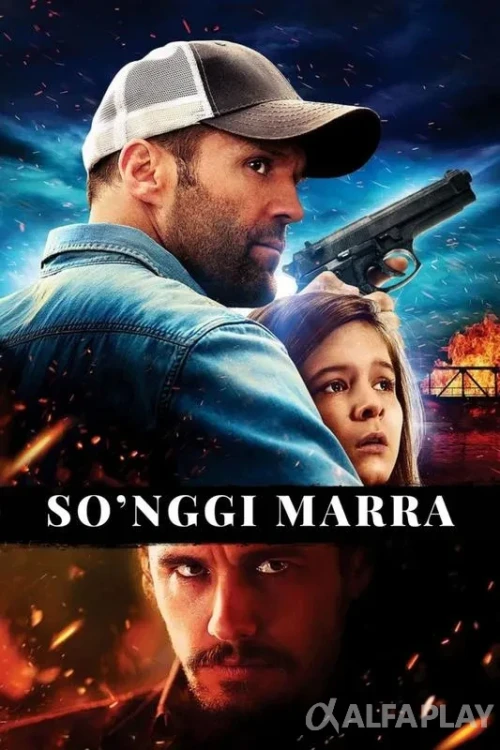 pb_poster70fb9bee1020c0b3.webp