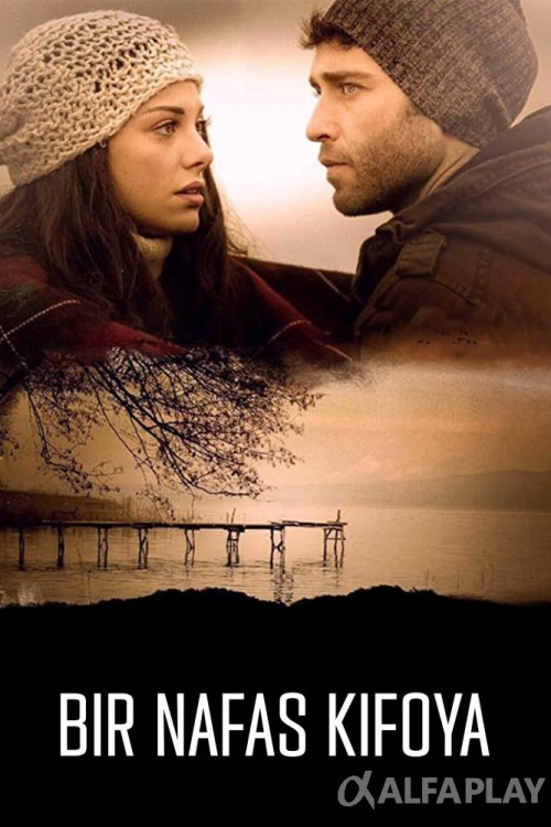 poster_v1924fe5a7d4401a9.jpg