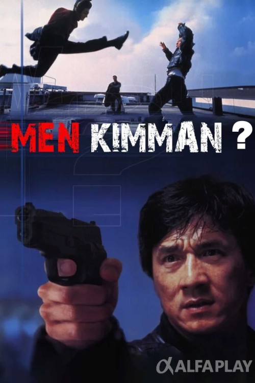poster_v30e99bd2b731e5b2.jpg