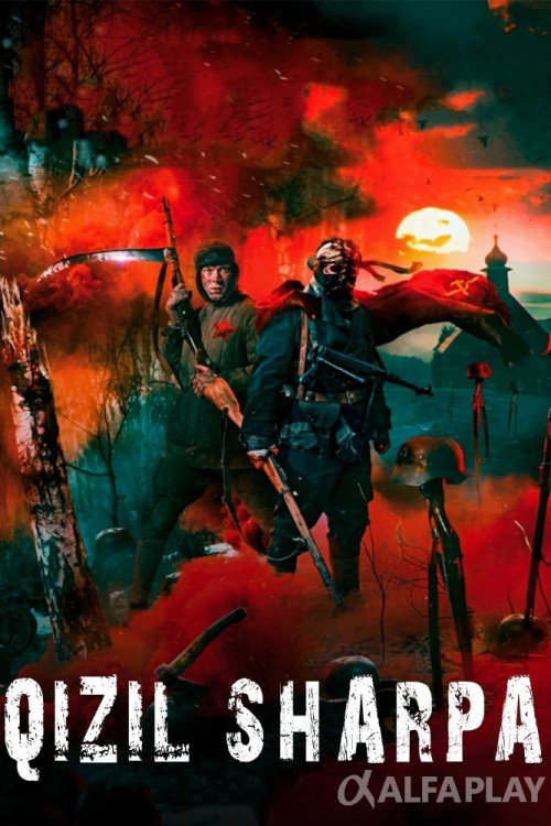poster_v4105b876136cd237.jpg