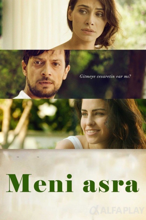poster_v53bfb79cc222e08d.jpg
