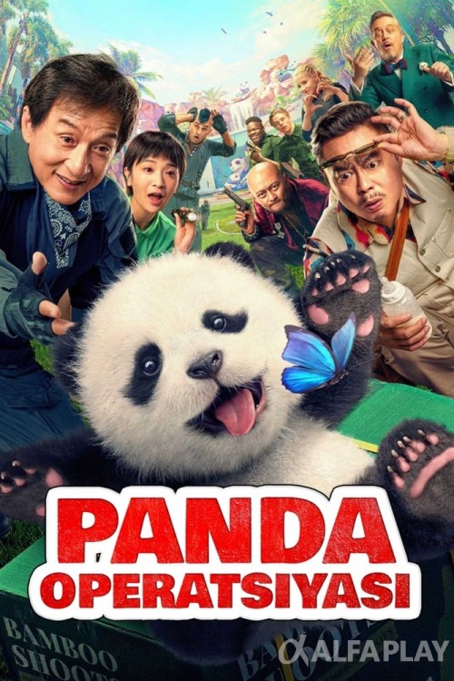 poster_v5faafd9ca534a68f.jpg