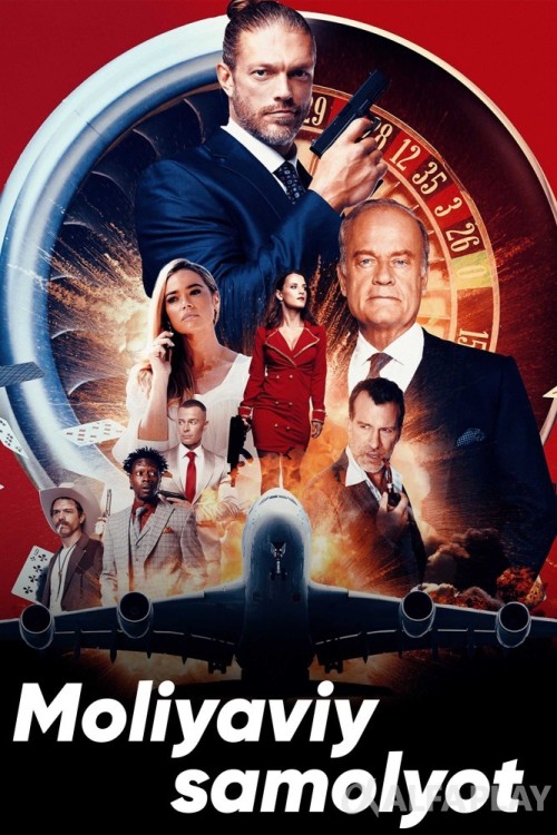 poster_vbd05140b86103b76.jpg