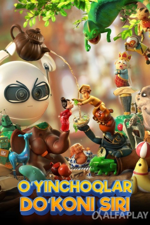poster_vd8bd7b19c3224b51.jpg
