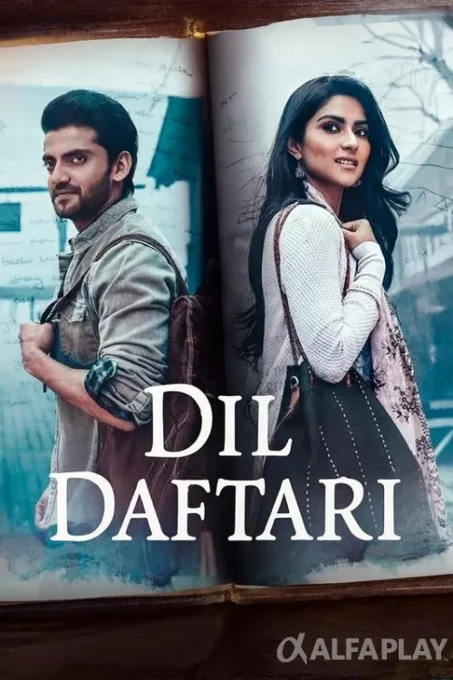 pb_poster9385219937a0f344.webp