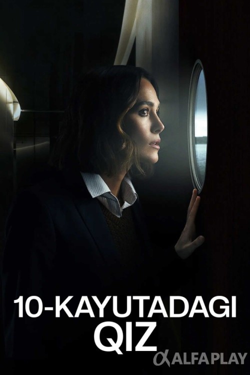 poster_va42b9ce843fde19a.jpg