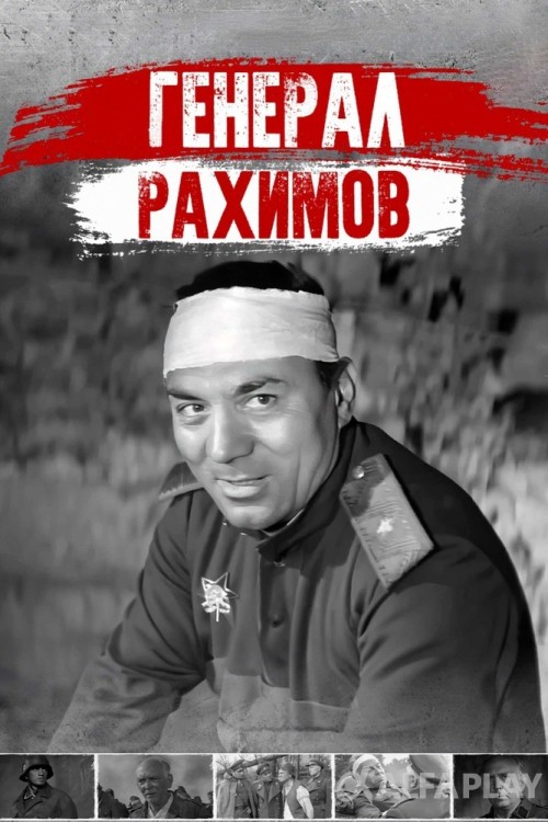poster_vdeb091fd6863091b.jpg