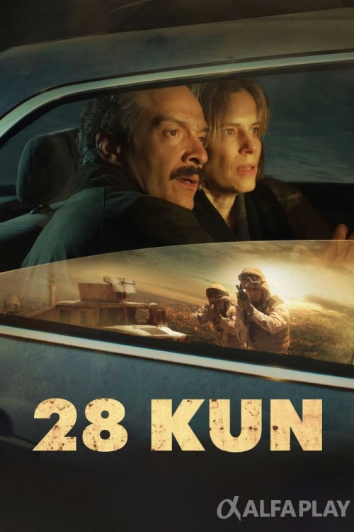 poster_vf5201dd2c83ecdbb.jpg