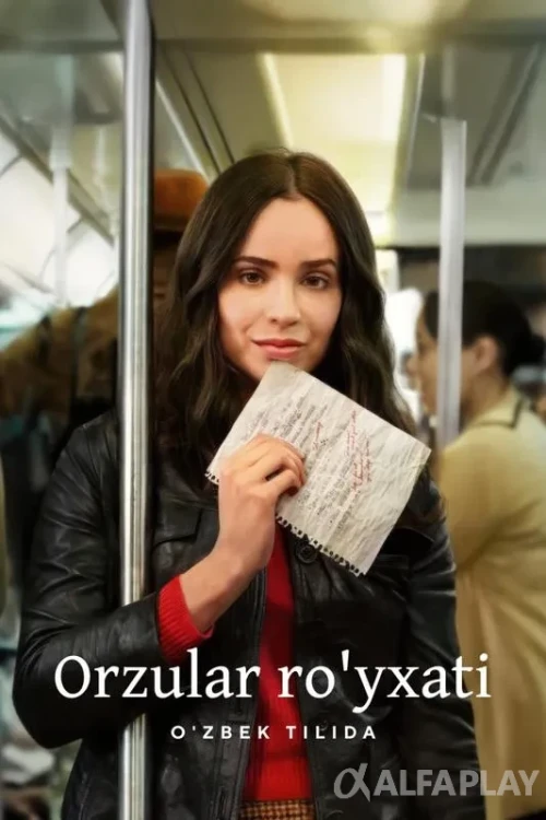 pb_poster0a37da5d33d03a47.webp