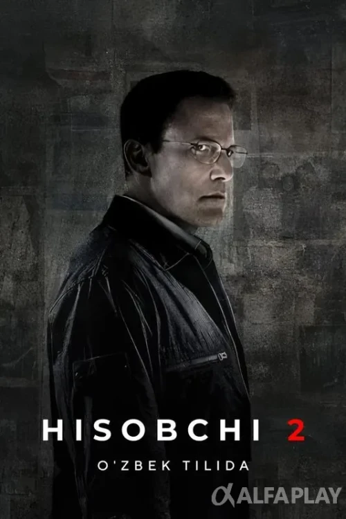 pb_poster6ed661d4736c697d.webp
