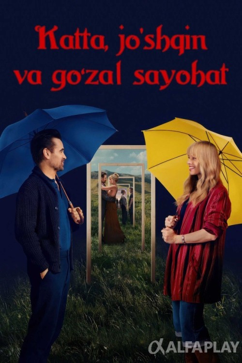 poster_v6ddd1db60190c0a6.jpg