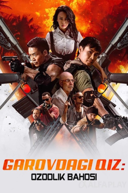 poster_v9f4816ffb507d417.jpg