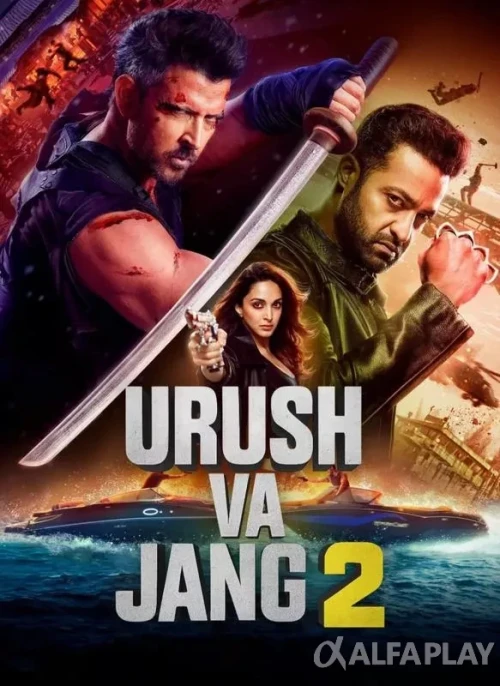 pb_poster5a79ca808e5ec5a7.webp