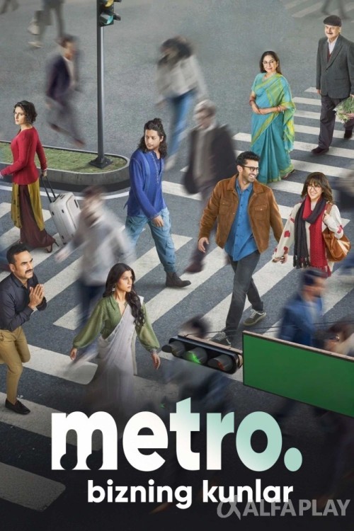 poster_v11787b369446f3a3.jpg