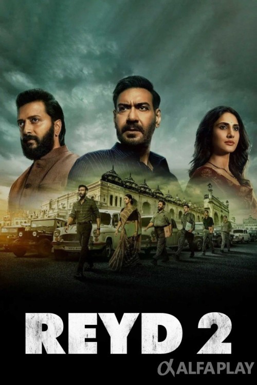 poster_v2197d65473392bf5.jpg