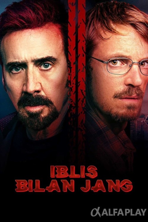 poster_v2b15db318a271bbb.jpg