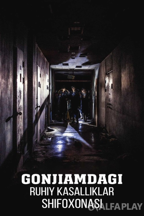 poster_v41ee09e9f523bc20.jpg