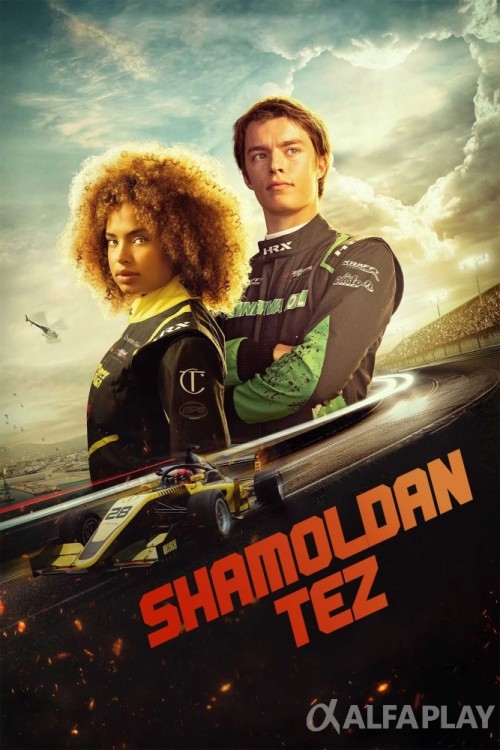 poster_v6874d9d25b273d7c.jpg