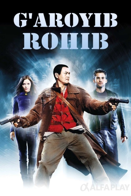 poster_vee4637ded8b4b4a7.jpg