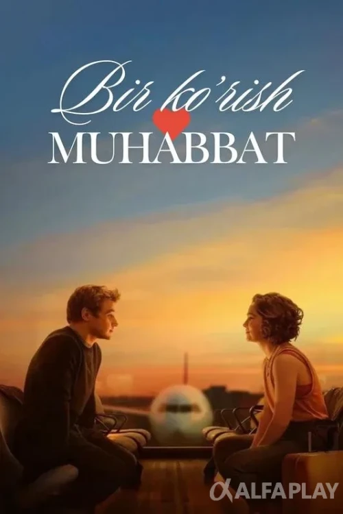 pb_poster5e301cb2c4aa85ef.webp