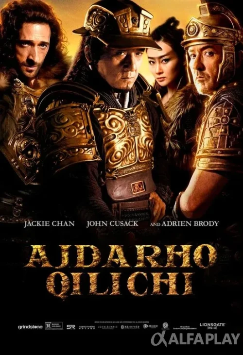 pb_poster947cadaadc72ad6d.webp
