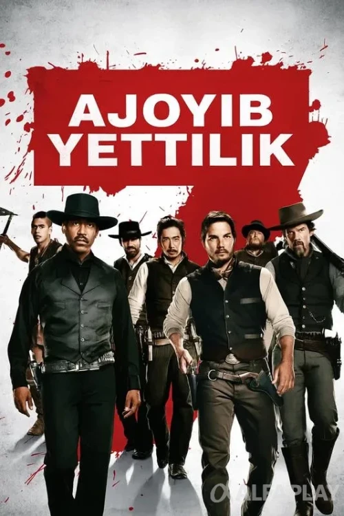 pb_poster9485cd82764ad0f7.webp