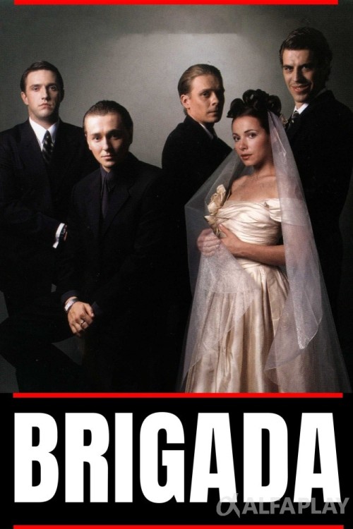 poster_v3b112cb658bf38ef.jpg