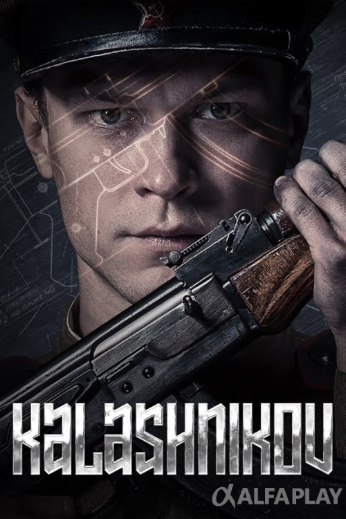 poster_vf799eceec8d81f44.jpg