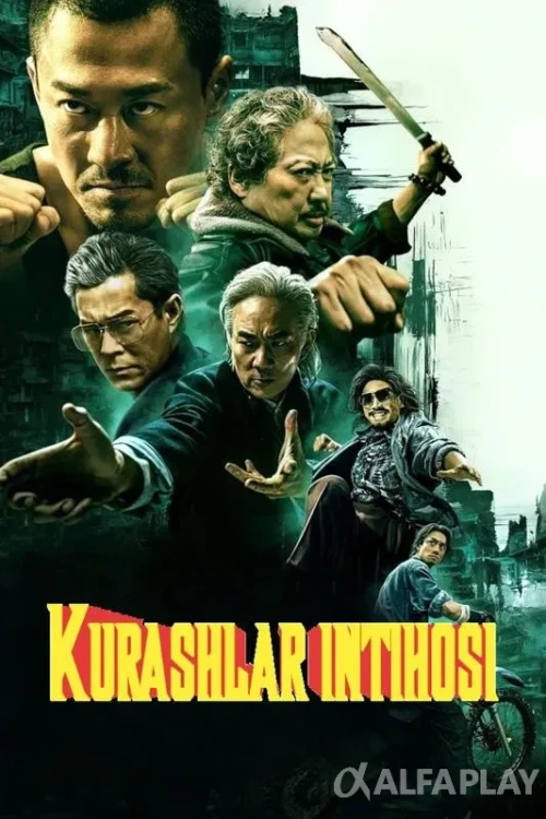 pb_poster20f15dcd33662a90.webp
