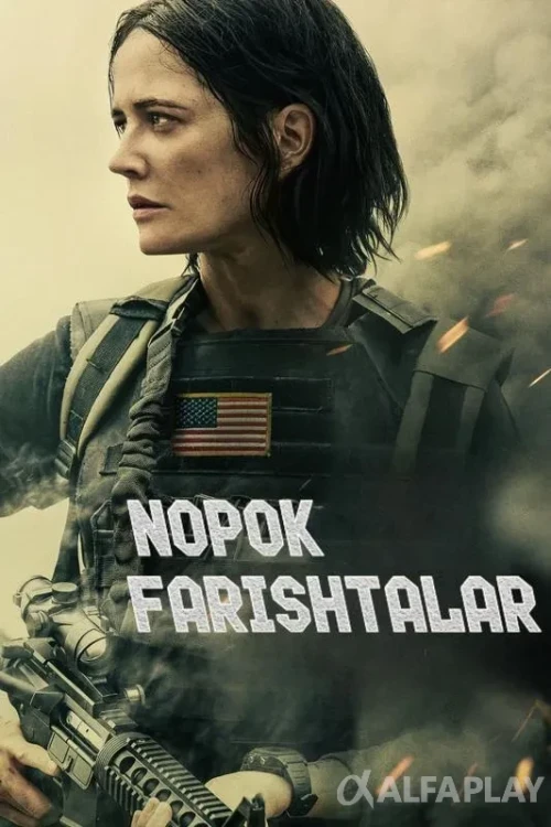 pb_poster63863ab2e63a2d55.webp