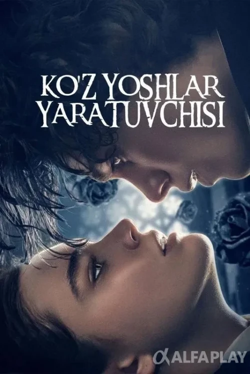 pb_poster8bf5af3296c6f4bd.webp