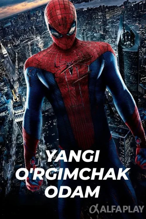 pb_poster2fac7e4e53f22a38.webp
