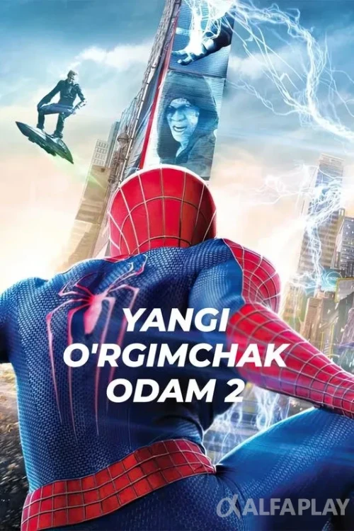 pb_poster91d517ac1f8e3949.webp