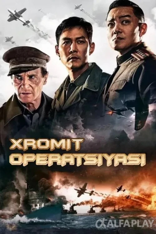 pb_poster9cdb09a4779af433.webp