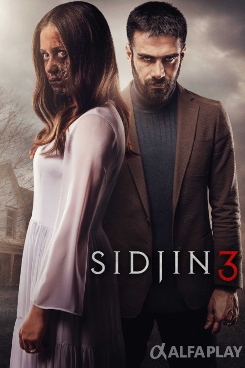 poster_v08d571ef8458e6b9.jpg