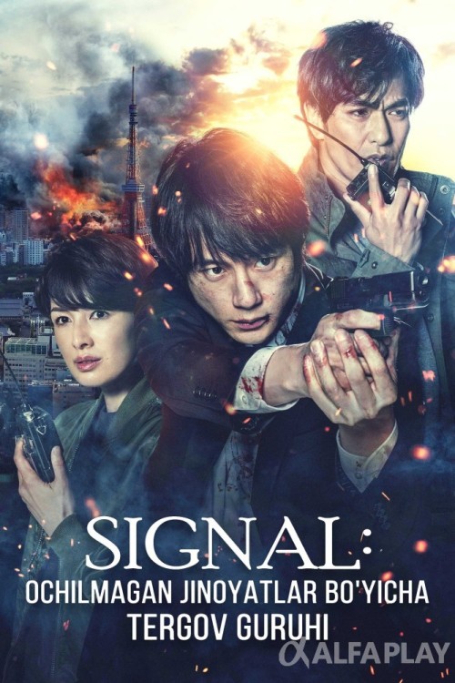 poster_v5ac71ba6b4c061c7.jpg